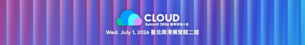 Cloud Summit 1 july