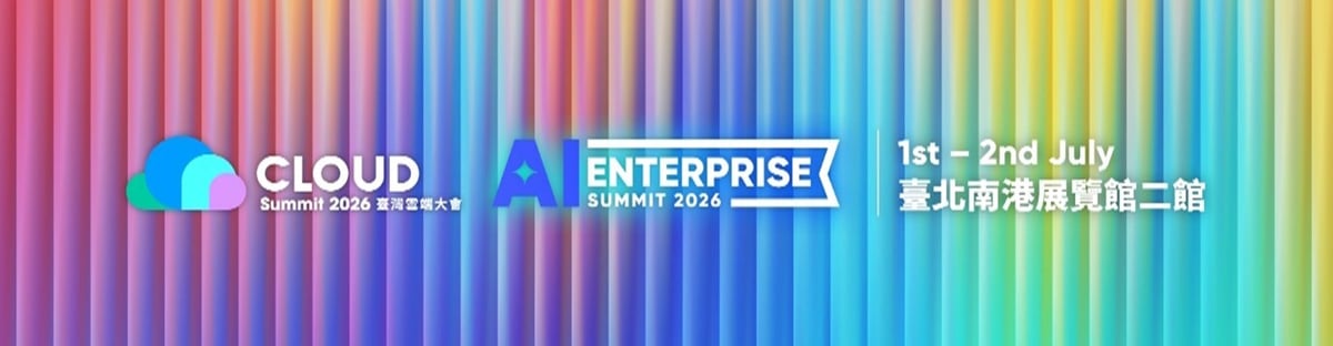 Cloud Summit 2026 Banner